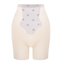 Catman Fake Butt Lifting Pants High Waist Abdominal Enlargement Butt Pad Artifact to Enlarge Crotch Ultra Thin Seamless Bottoming Safety Underwear for Women