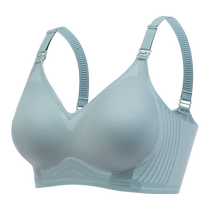 Cat People Pregnant Woman Breastfeeding Underwear Upper Open Buckle Type Postpartum Breastfeeding Coalesque Anti Drooping Comfort Summer Ultrathin bra