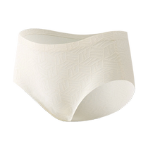 Catman Seamless Underwear for Women Summer Thin Ice Silk Mulberry Silk Antibacterial Cotton Sports Fitness Yoga Without Pinching the Hips