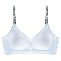 Catman Ice Silk Seamless Underwear Summer Womens Thin Large Breast Revealing Small Breast Gathering and Lifting Back Sleeve Bra