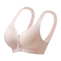 Pregnant womens nursing bra anti-sagging push-up bra for postpartum breastfeeding new style seamless soft support support bra