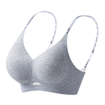 Seamless suspender bra for women 2024 autumn and winter new pull-up anti-sagging bra no rim latex bra