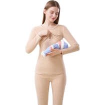 Catman Pregnant Womens Warm Underwear Womens Autumn and Winter German Velvet Heating Autumn Clothes and Autumn Pants Set Pregnancy and Postpartum Confinement Clothes