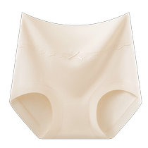 Catman underwear for women strong belly-holding seamless high-waist belly-holding pure cotton antibacterial no hems no butt pinching shorts