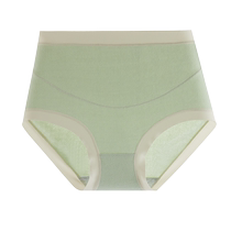 Catren Maternity Underwear Womens Pure Cotton High-waisted Seamless Antibacterial Shorts for Early Middle and Late Pregnancy