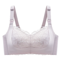 Catren Nursing Bra Womens Large Size Full Cup Push-Up Anti-Sagging Pregnancy Special Postpartum Nursing Breastfeeding Bra