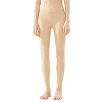 Catman high-waisted thermal pants for women seamless invisible inner leggings 37-degree constant temperature heating mask long johns