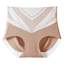Catman High Waist Tummy Control Panties Womens Summer Thin Strong Body Shaping Tummy Lifting Buttocks Bottoming Triangle Shorts