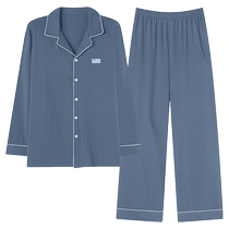 Catman Pajamas Mens Pure Cotton Spring and Autumn Casual Loose Large Size Home Clothes Suit Long Sleeves Long Pants Can Be Weared Outside Summer