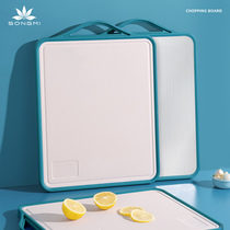 Cutting board antibacterial and mildew-proof household stainless steel cutting board double-sided cutting board kitchen chopping board baby food supplement fruit set