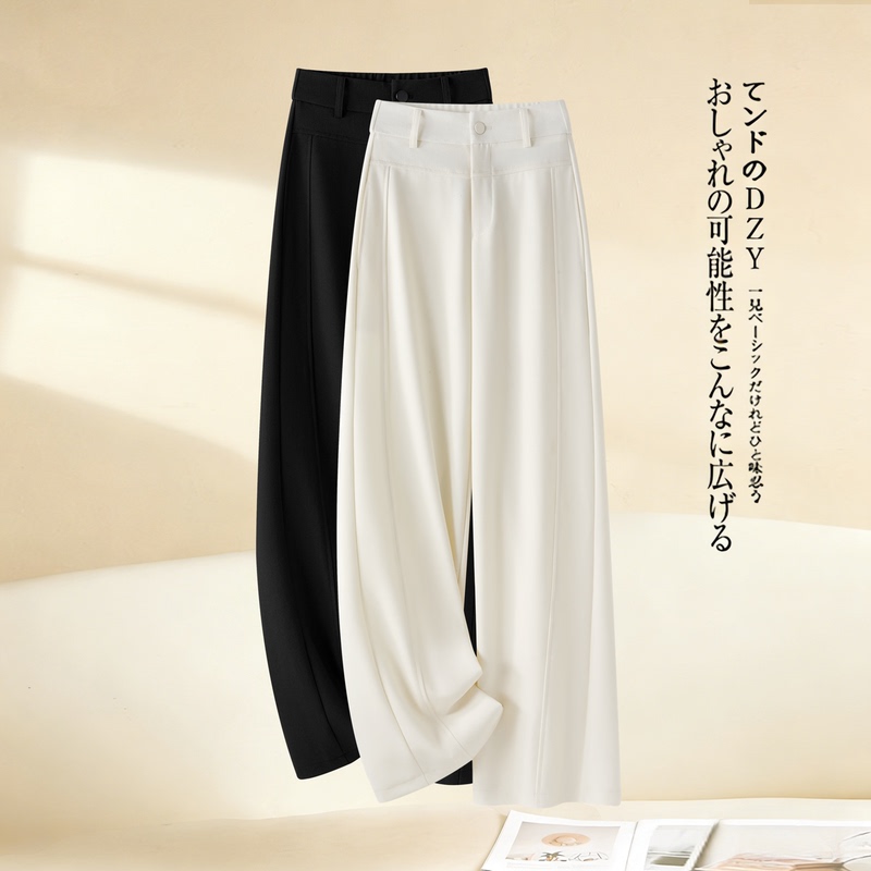 Shengyu Bamboo 2026 Spring/Summer Tencel Acetate Narrow Casual Wide-Leg Pants for Women High-Waisted Loose Scimitar Straight-Leg Long Pants