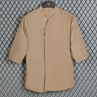 【Мужской семисторонний рукав】 бежевый топ