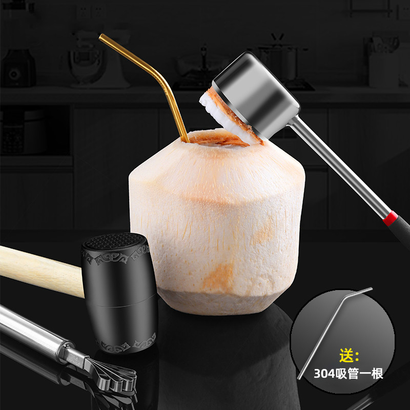 Open coconut Divine Instrumental Shake of Coconut Opener Open Coconut Shell Tool Coconut Knife Coconut Knife Coconut Green Punch Mouth Opener-Taobao