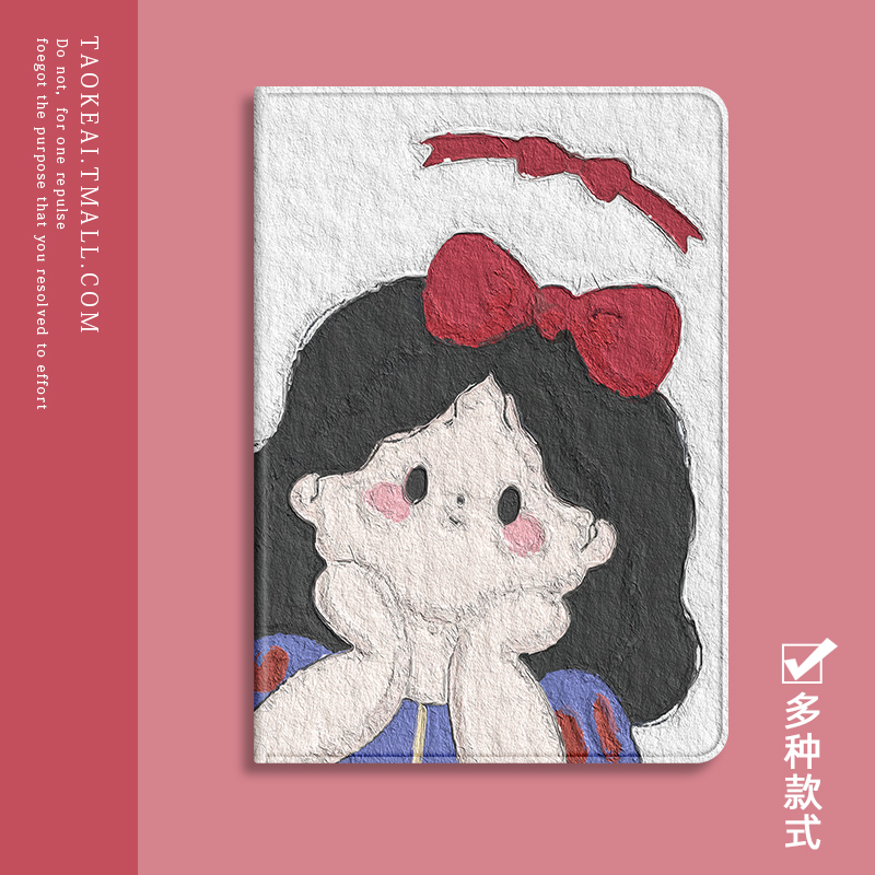 Oil painting 2021 new ipad 9 generation protective sleeve 10 2 inches suitable for apple 8 flat 7 shell 2019 silicone gel cute 3 anti-fall 5 air bag mini6 triple-fold 9 7 belt