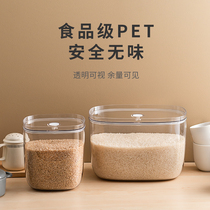 Loading rice barrel Home Insect Prevention Moisture-proof Hermetic Rice Vat Rice Flour storage tank Storage Tank Rice storage tank