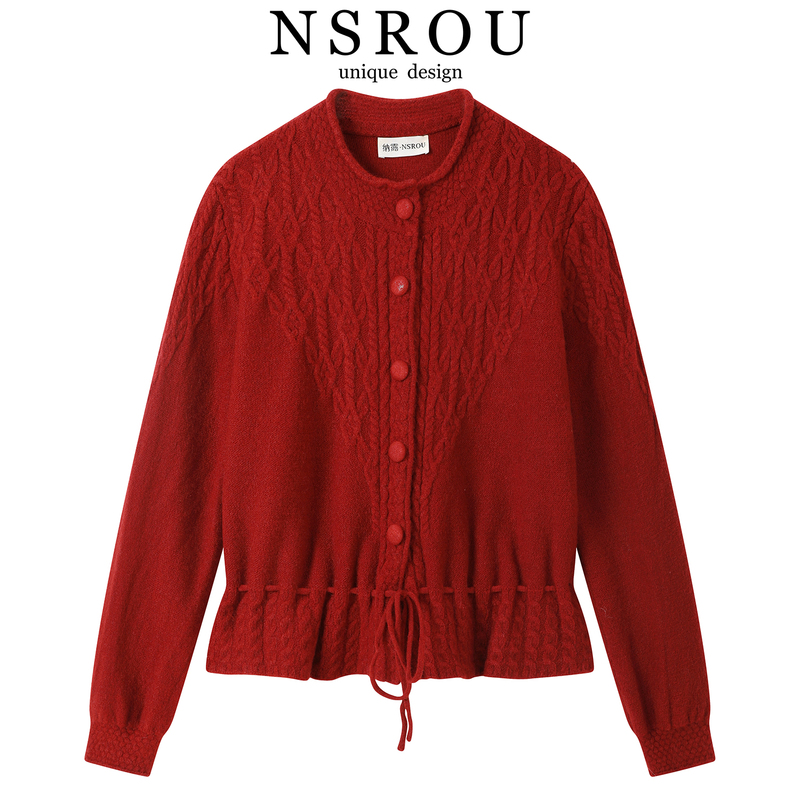 Korean Style Lazy Red Knitted Cardigan Jacket for Women, New Autumn and Winter Long-Sleeved Round Neck Design Christmas Sweater Korean Style Lazy Red Knitted Cardigan Jacket for Women, New Autumn and Winter Long-Sleeved Round Neck Design Christmas Sweater