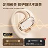 German Headphones Bluetooth 2025 New Model Over-Ear Air Bone Conduction Non-In-Ear Wireless Ultra-Long Battery Life for Sports and Running