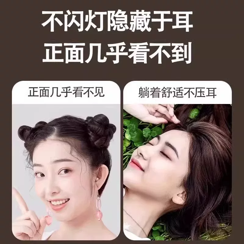 Немецкие проводные? wait: earphones micro extra small wireless bluetooth earphones hidden in-ear mini noise reduction minimum 2024 new style
