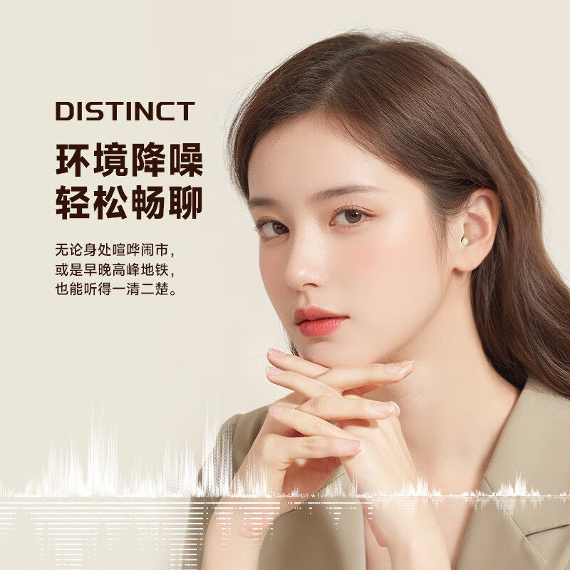 German Headphones Wireless Bluetooth Earphones Mini Invisible Ultra-Small for Work 2025 New Model In-Ear Ultra-Long Battery Life