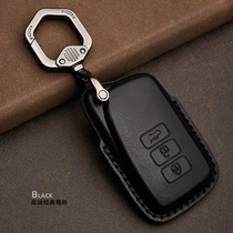 Suitable for Lexus key cover RX300NX200ES250GX400LX570 Ling Chi special genuine leather bag