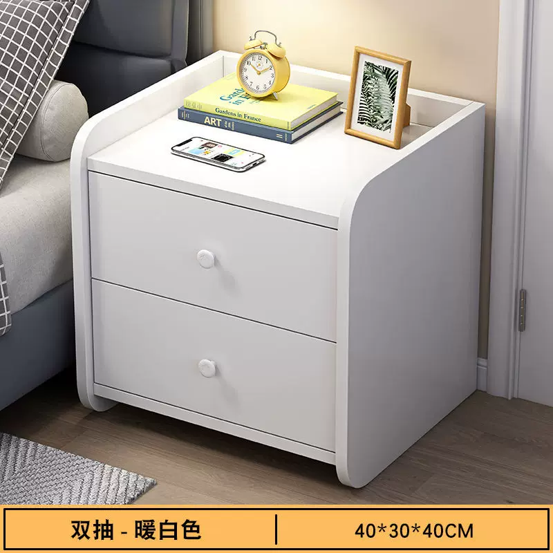 Прикроватная тумба современная минималистичная, сборка, 33/40 см, 1–3 ящика