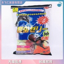 Insect jelly rhinoceros adult feed high sugar protein brown sugar beetle ant stag beetle food landscaping package