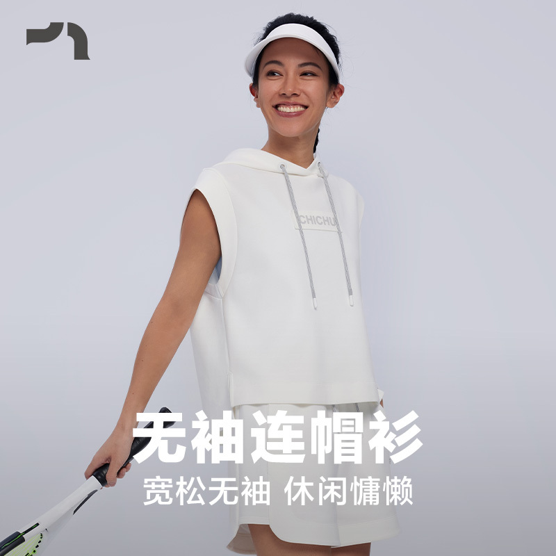 New Women's Outdoor Sleeveless Hoodie, Simple Loose Top, Vest, T-Shirt Rdtp0026