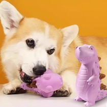 Dog teething toy leaking food ball dog educational toy Fengrong tooth cleaning and bite-resistant rubber food leaking toy