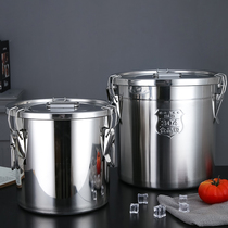 Rice barrel large-capacity storage stainless steel wine barrel fermentation barrel 304 thickened household commercial transport barrel sealed barrel