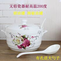 Large pork tank with cover high temperature ceramic large-scale pot fuel pot household oil chili cans with a spoon flavor cans