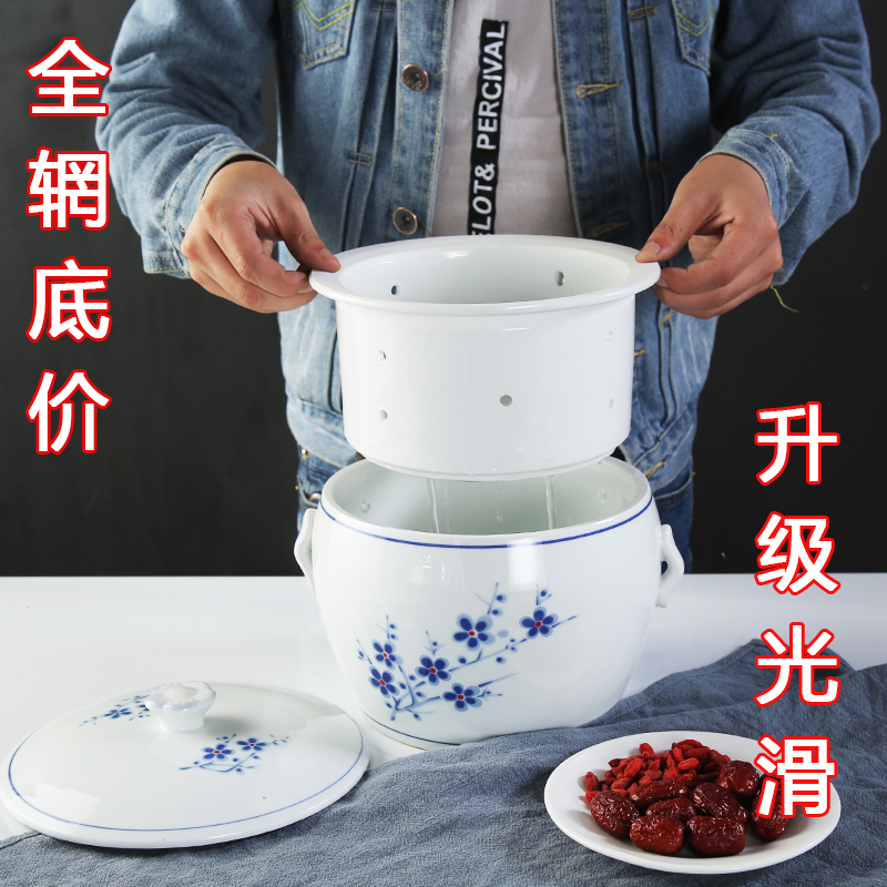 Large Ceramic Water-Separation Stew Pot with Holes for Duck Soup, No Filtering Needed, Small Soup Pot
