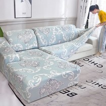 Xinjiang Net Red Mighty Full Bag Sofa Cover Old Leather Sofa Universal Sofa Hood Full Cover Anti Slip Sloth