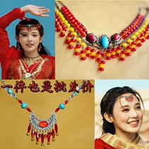 Tibetan Heads Adorned Womens Hidden East Palace Small Maple with Desert Photo Hair Accessories Ancient Wind Forehead Decorated with Hans Raised Eyebrow Pendant