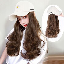 Wig Women Full Headgear Summer Micro Roll Long Curly Hair Hat Integrated Fashion Big Wave Gd Small Daisy Long Curly Hair Nature