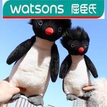 Watsons Cute Emperor Penguin Doll Plush Toy Couple Penguin Wedding Toss Boo Wow Birthday