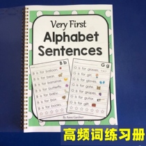 High frequency word slightworks Read English children Early childhood cards Read sentences Short text Natural spell Read