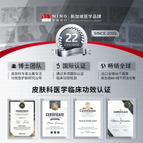 Тонер, увлажняющая влажная эссенция от черных точек, контроль жирного блеска, сужает поры, анти-акне