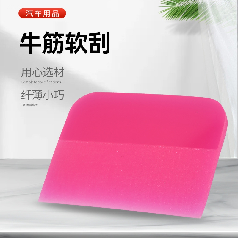 Plastic Scraper, Beef Tendon Scraper, Hard Silicone Scraper, Wall Scraper, Putty Scraper, Seam Finishing Tool, Spatula, Putty Knife Plastic Scraper, Beef Tendon Scraper, Hard Silicone Scraper, Wall Scraper, Putty Scraper, Seam Finishing Tool, Spatula, Putty Knife