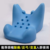 Корейское обновление [Haze Blue] массаж шейки матки