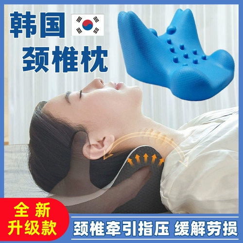 Корейская шейка матки