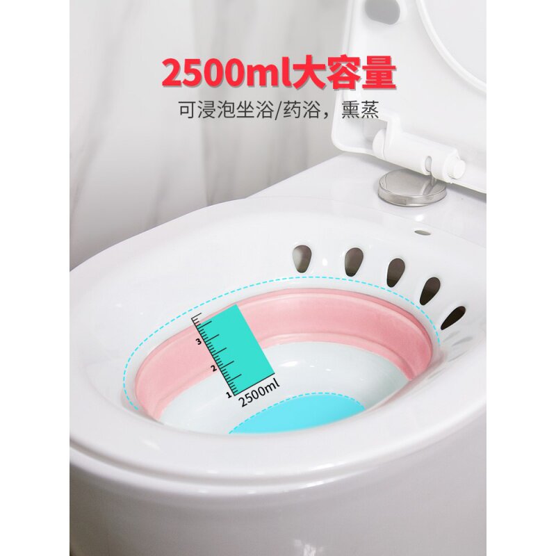 Crowns bidet washbasin Butt Seminator Woman Bubble Drug Private LAVENDER FREE OF SQUAT BASIN HAEMORRHOIDS PREGNANT WOMEN'S MONTHLY TOILET ACCESSORIES