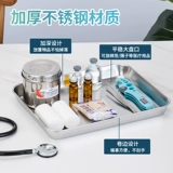 Обработка диска медицинской нержавеющей стали.