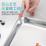 Обработка диска медицинской нержавеющей стали.