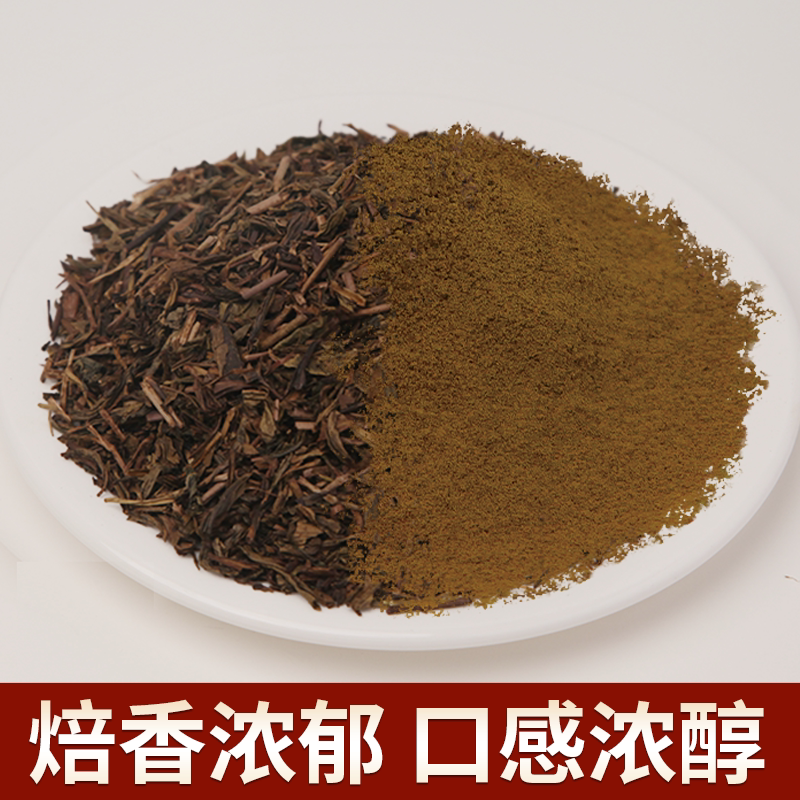 🍵北川半兵卫焙茶粉,让你在家也能享受日式甜品的浪漫之旅!🍰☕️-天然粉粉食品-淘宝好物网