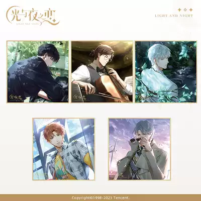 Love of light and Night character color paper middot first play