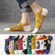 Trendy Socks Mens Pure Cotton Anti-odor Socks Mens Boat Socks Versatile Socks Sports Summer Thin Couple Basketball