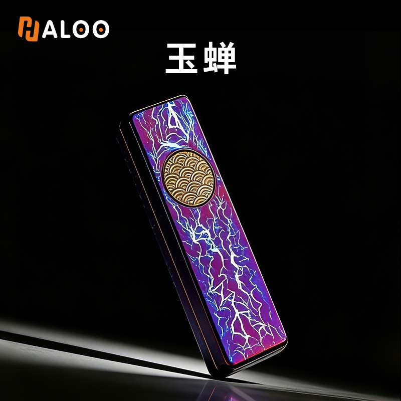 玉蝉哈噜玩家机械推牌edc金属玩具指尖陀螺黑科技玩具解减压神器
