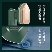 Ironing artifact 2021 new iron household hand-held small wireless ironing machine automatic wrinkle ironing sheet