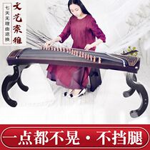 Shelf legs guzheng bracket wood shelf support special piano frame solid wood standing guzheng rack portable fan small