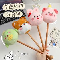 Cartoon massage hammer cute plush small hammer neck and shoulder tapping meridians whole body back stick back hammering artifact